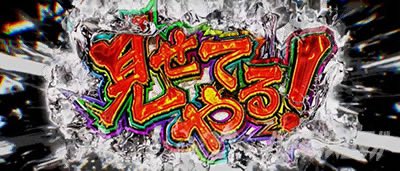 たんさんすい♨️ (@7m1vkjrzkw7fsbb) on Twitter photo 