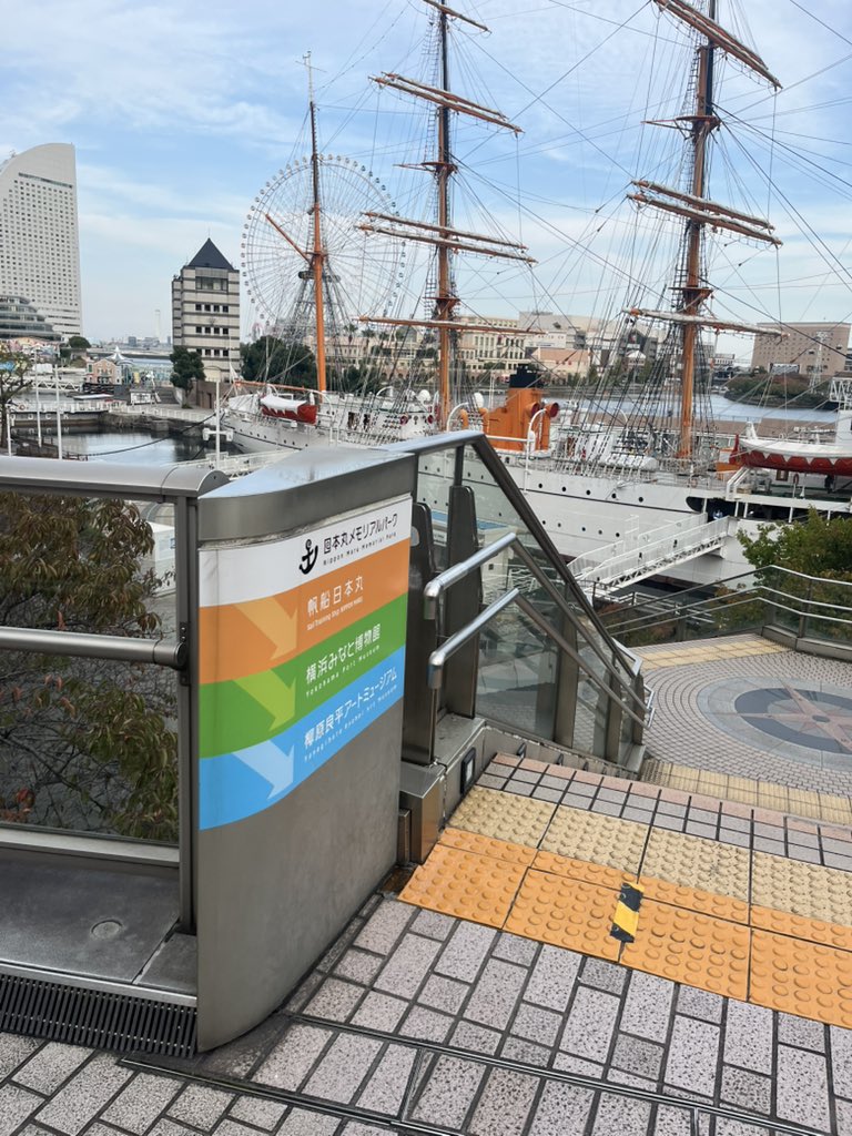 Megachi EX tweet media