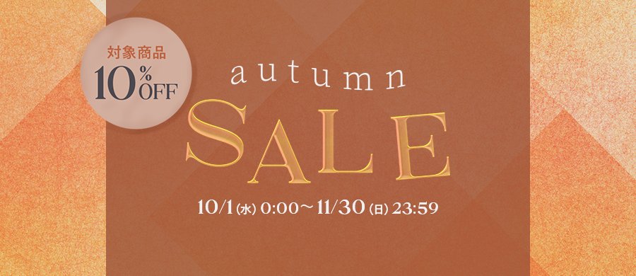 公式】TBCオンラインショップ (@tbc_onlineshop) / Posts / X