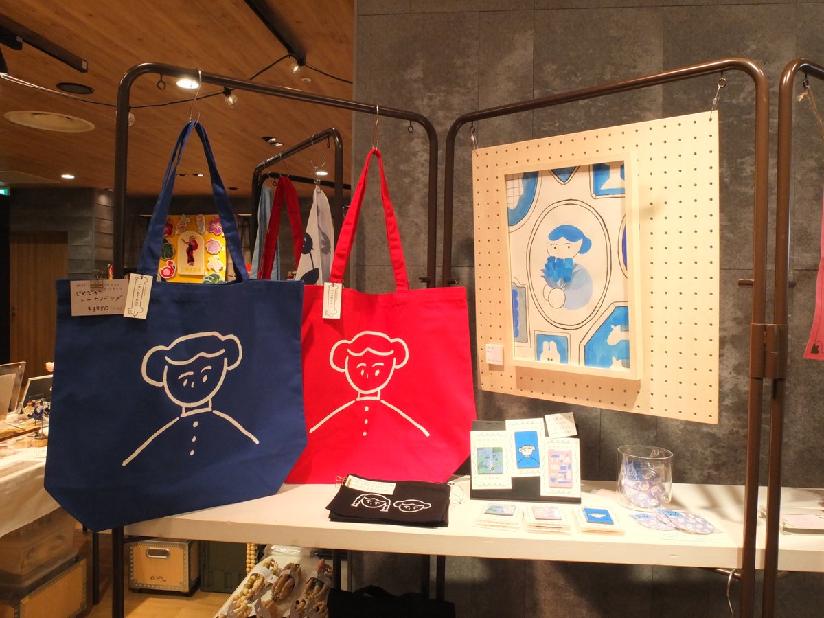 いそのけい (@natto_roll) / Posts / X