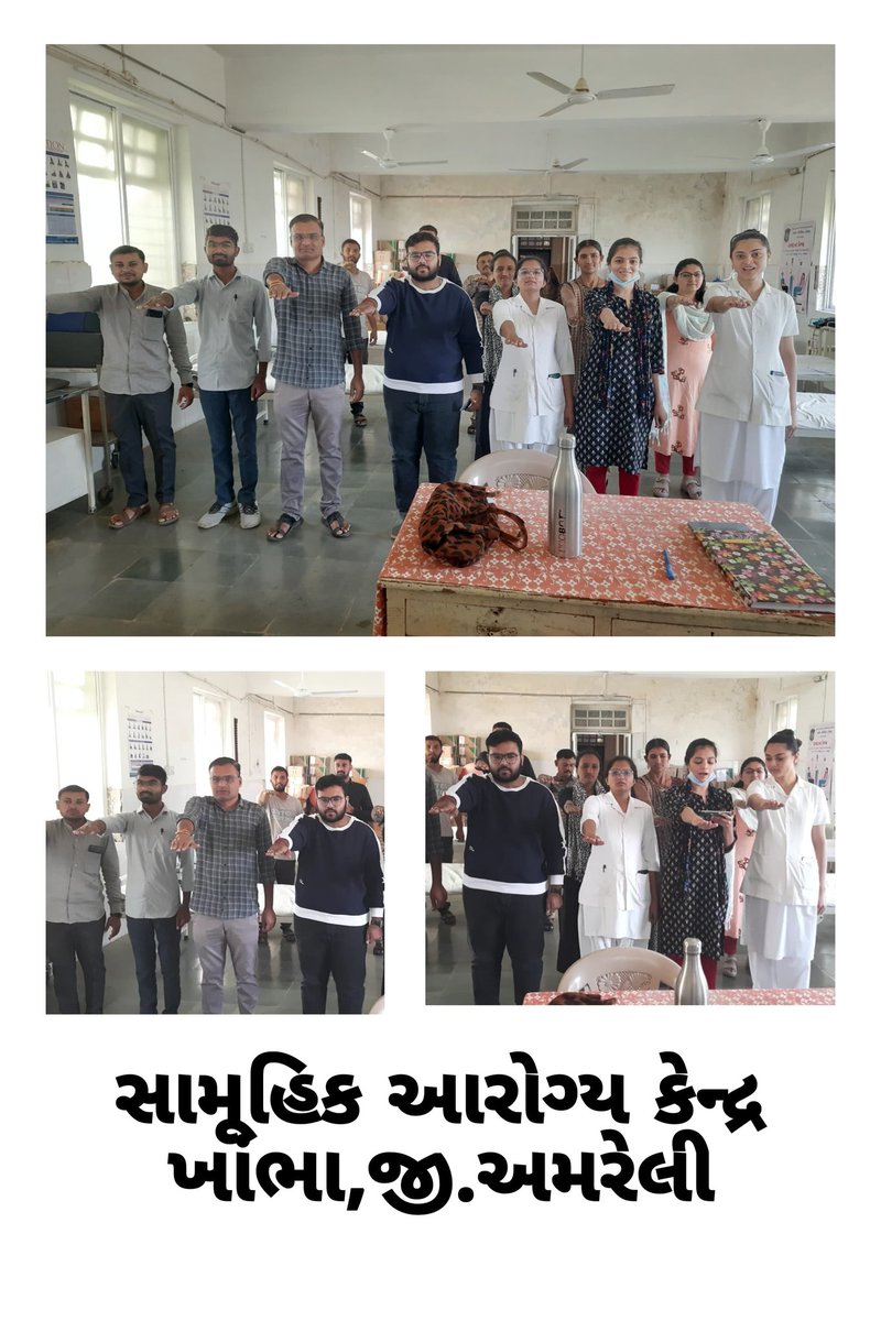 #VandeMataram

Celebrating 150 years of #VandeMataram at CHC Khambha <a href="/AmreliHealth/">Health Department Amreli</a> <a href="/ArunKumar23302/">Dr Arun Kumar Singh</a> <a href="/ddoamreli/">DDO Amreli</a> <a href="/DrRadhaKrishan7/">Radhakrishan Jat_DQAMO Amreli</a> <a href="/InfoGujarat/">Gujarat Information</a> <a href="/NHMGujarat/">NHM Gujarat</a> <a href="/theonedestiny/">Punit Mehta (ભારતીય ડૉ. પુનિત મેહતા)</a> <a href="/prafulpbjp/">Praful Pansheriya</a>