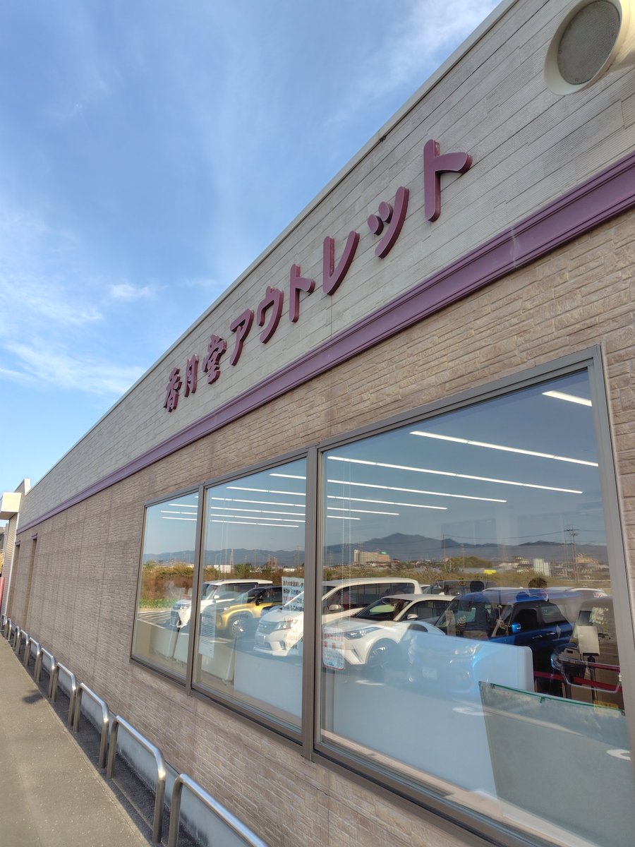 リリー (@J1APQJEhaYcOZvj) / Posts / X