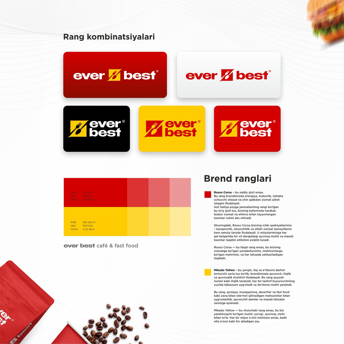 yoodsgn's tweet photo. • Дизайн логотипа для бренда "EverBest" — сети кафе быстрого питания.  
• FastFood cafe tarmoqlari bo'lgan "EverBest" brendi uchun logotip dizayni.  
• Logo design for the "EverBest" brand — a fast food café chain. https://t.co/6eLWRUtLzp