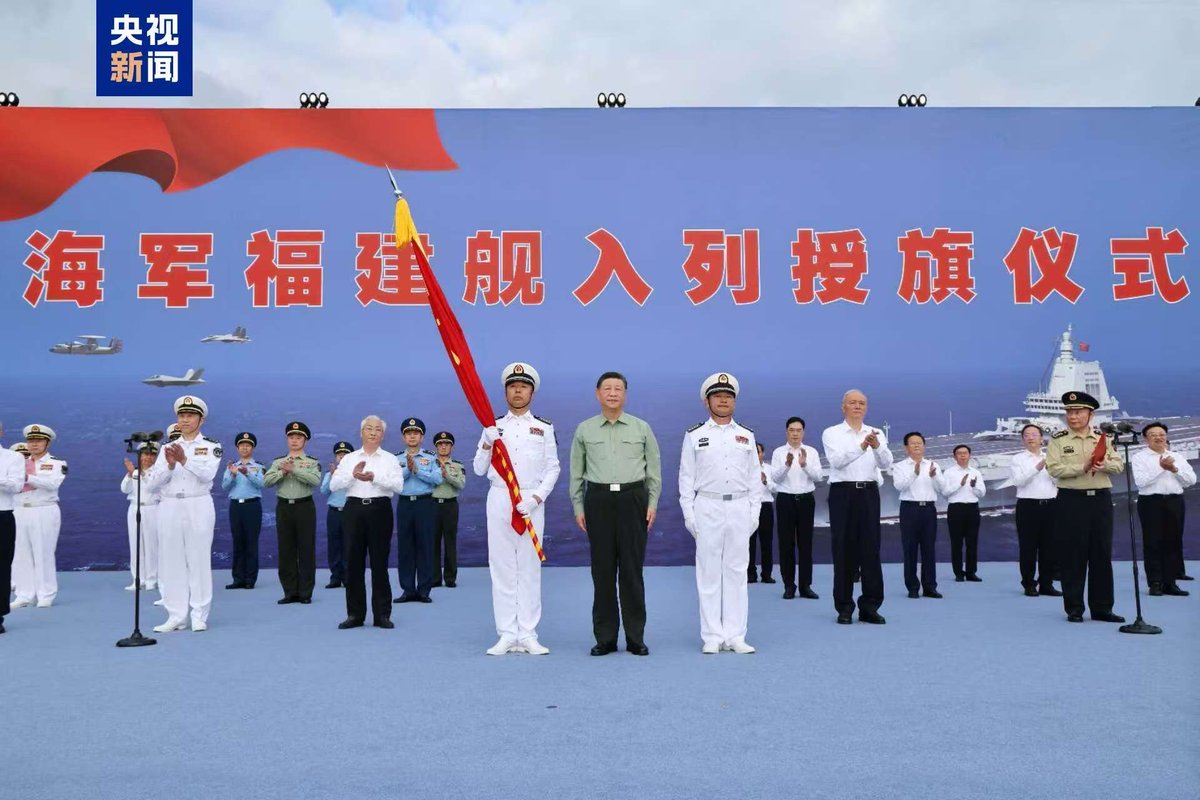 中国人事观察 tweet media