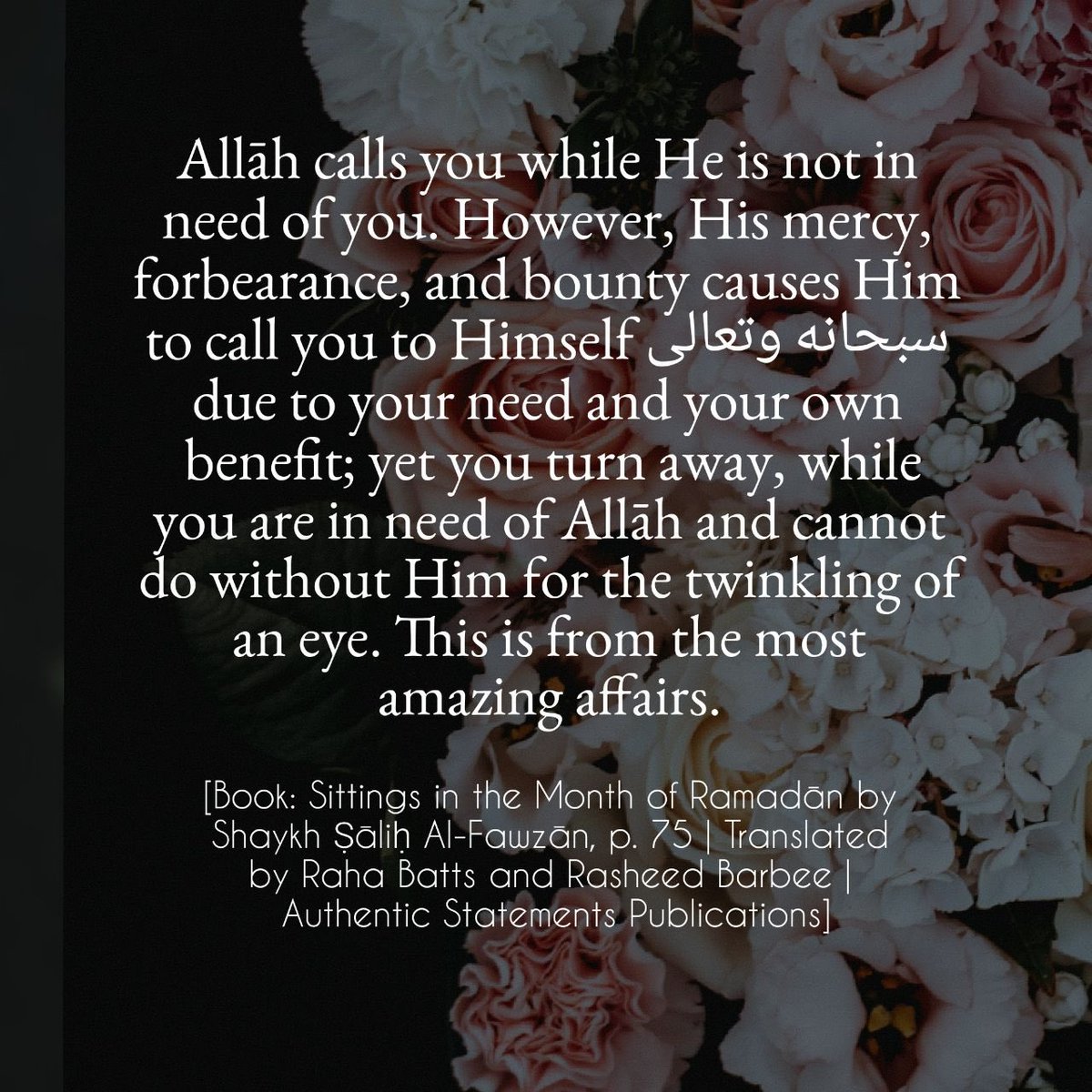 Taṣfiyyah wa Tarbiyyah (@t_tarbiyyah) on Twitter photo 