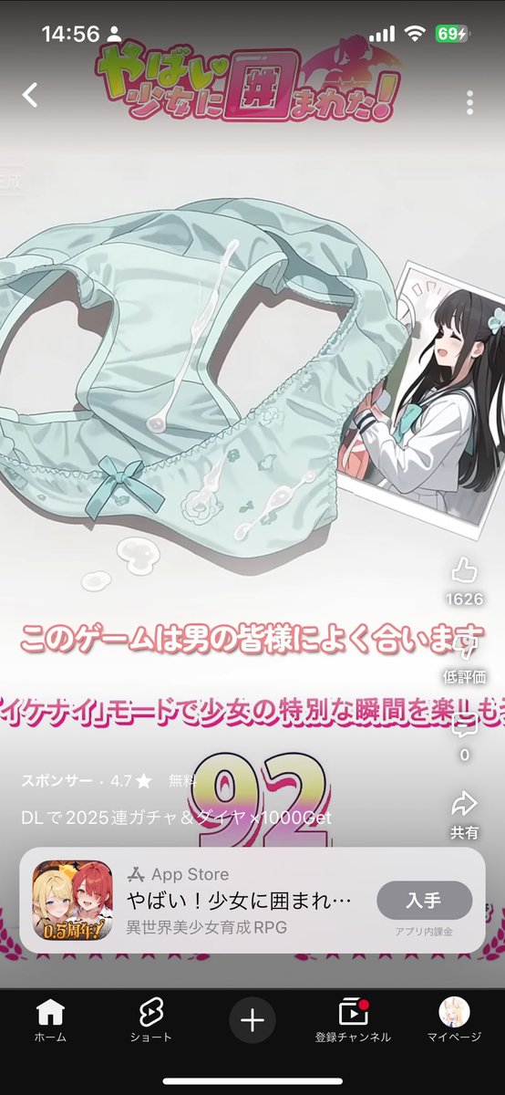 ♡りんご様ご確認♡ りんご on X