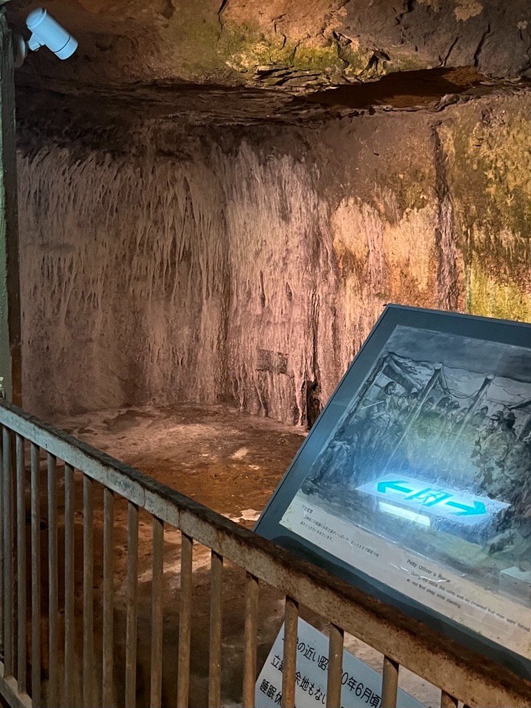 陸軍用地 石柱 陸軍用地 石柱