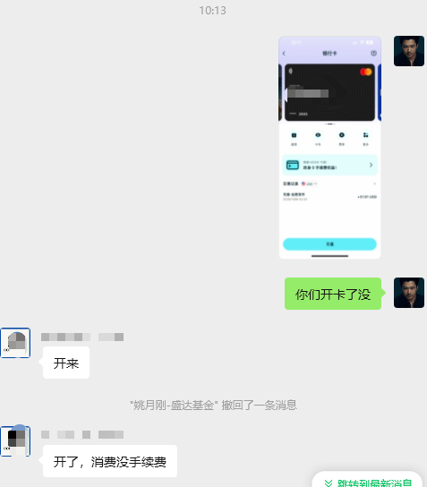 moonstone1986's tweet photo. WEB3 太幸福了
赚到的钱直接消费，不用出金了

马上双11了，大家要剁手的赶紧办理

刚才亲测买了个steam游戏合集
4W多个游戏只要169
这波操作直接怒赚几千U

这下爽了，后宫直接拉满~
现在焦虑又多了，今天吃什么？买哪个？玩哪个？

老铁们办他！👇
https://t.co/4x3ONN7Cp4
邀请码：Fmwn7W 注册后可绑定激活码:0FEES 剩余不到几百个了。

关键是BG团队24小时全球客服，放心！
不会操作主页有社区入口，群里有教程

@xiejiayinBitget 
@Bitget_zh 
@BGWalletAlpha