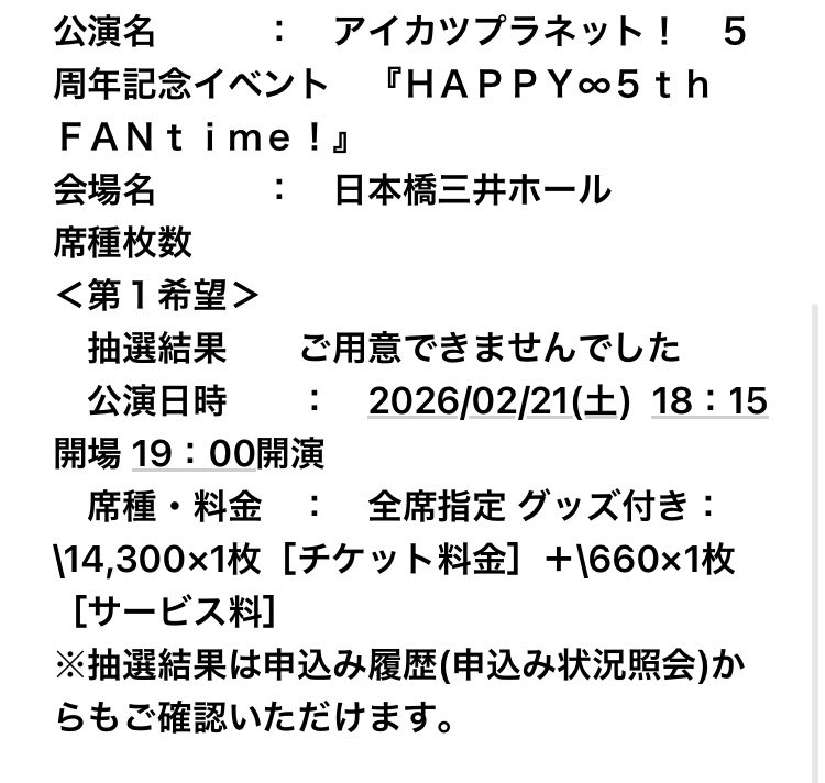 太郎吉（たろきち）@冬コミ1日目南2 i22a (@shab_taroo) / Posts / X