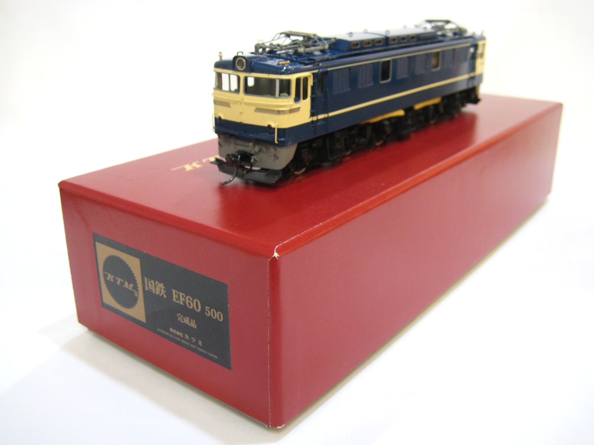 カツミ 16番】EF60-500 国鉄EF60形電気機関車 500番台 – NAGAEアート
