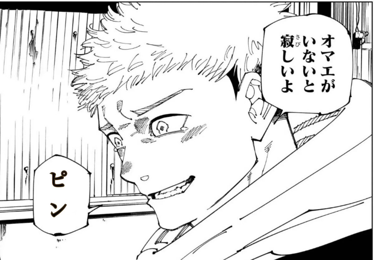 まや (@11____xi) on Twitter photo 