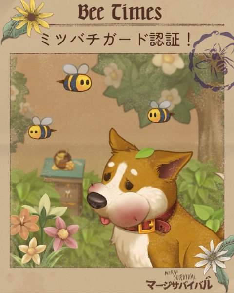 mmmmm様⭐専用ページ ゼッティー on X