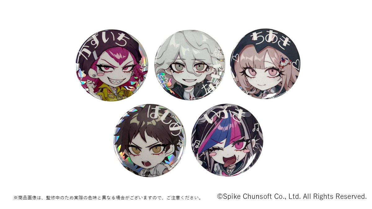 sumika サイン入り ポップ ヴィレヴァン sumika サイン入り ポップ ヴィレヴァン 公式】ヴィレッジヴァンガード