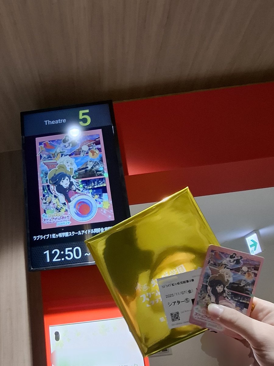 _aoicake_'s tweet photo. ネタバレになるからほぼ何も言えないけど、ただひたすらに素敵で涙が止まりませんでした https://t.co/Hx9S8l9e7W