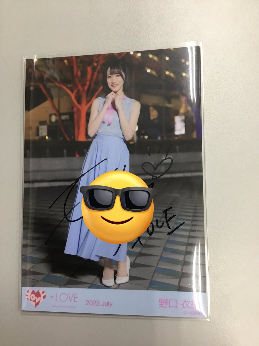 でらなんなん秋葉原店 on X