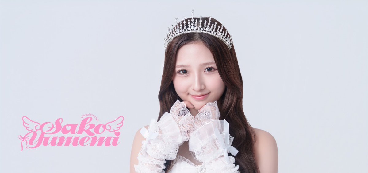 迫由芽実　直筆サイン入りフォトフレーム　AKB48 SPECIALくじ G5IWmmXbIAAazYn.jpg?format=jpg