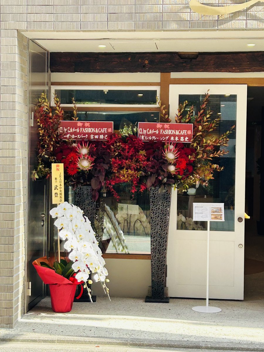 maru@ビューティー競馬 on X