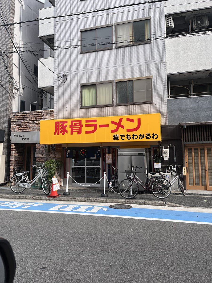 あや子 (@aoko0118) / Posts / X