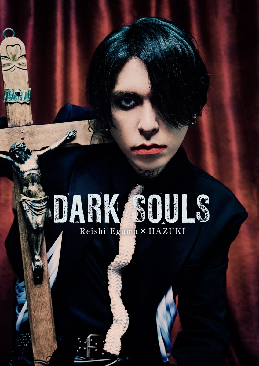 葉月/HAZUKI (@hazuki_lynch) / Posts / X