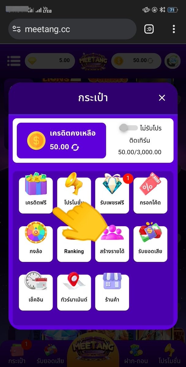 SuperX02i's tweet photo. เครดิตฟรี 100
ทำยอด 800 ถอนได้ 400
Code : 6ZZ19KVGYKNB3Y0H

  💎 กดรีทวิต ❤ กดหัวใจ
https://t.co/ftEjdx9ohE

#เครดิตฟรีไม่ต้องฝากไม่ต้องแชร์ #เครดิตฟรี2025 #เครดิตฟรี50ไม่ต้องฝากไม่ต้องแชร์ https://t.co/7qeZT2gg3l