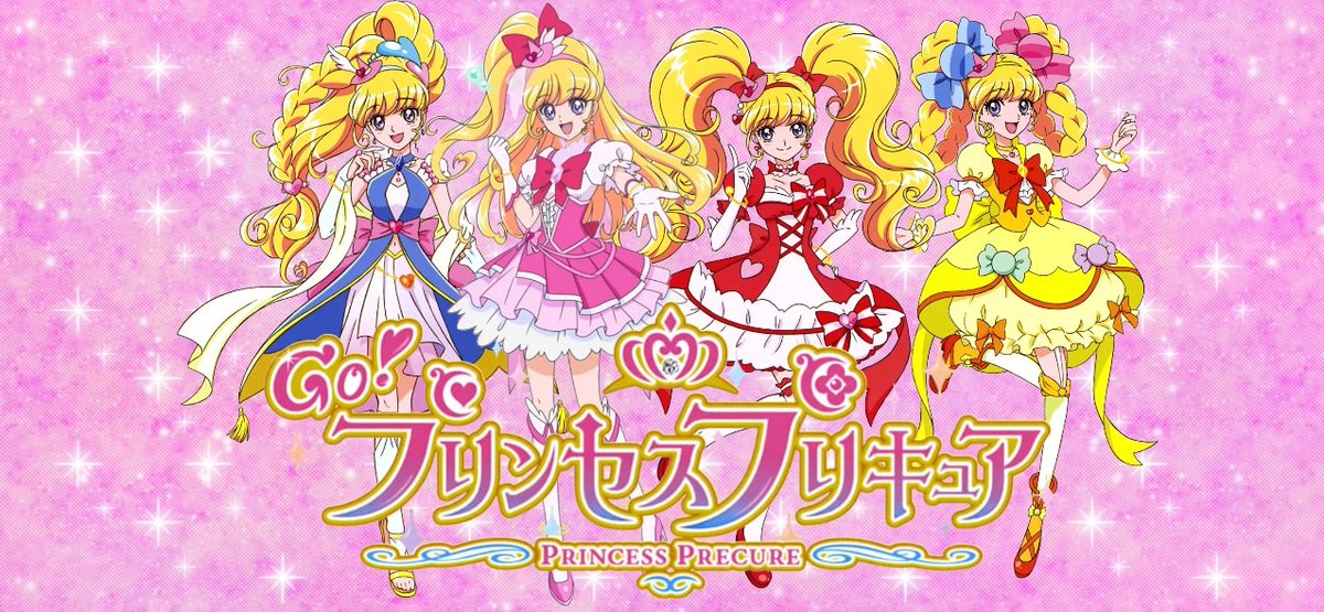 KurohaYamira_2's tweet image. Princess #Precure but something is CLEARLY WRONG...
#funny #justforfun