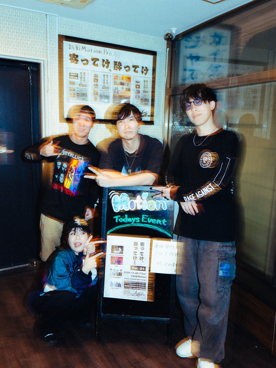 Kenzi_nu's tweet photo. Purple Eye Shadow新宿Motinサポートあざした！！ https://t.co/YZVKSGLkap