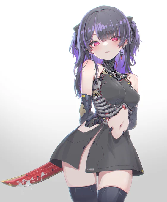 ABARA