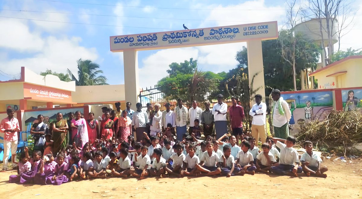 vijayAPSEA's tweet photo. @naralokesh నమస్తే సర్.. మీరు ఈ రోజు కళ్యాణదుర్గం కు వస్తున్న సంద���్బంగా ఇదే నియోజక వర్గం, కుందుర్పి మండలం, మాయదార్లపల్లి ప్రాథమికొన్నత పాఠశాల గురించి ఒక విషయం గుర్తు చేయాలనుకున్నాను సర్. గత ప్రభుత్వం లో పాఠశాలలను విలీనం చేస్తూ ఇచ్చిన ఉత్తర్వులను, అప్పటి బి. సి సంక్షేమ శాఖ మంత్రి https://t.co/FOEQT2NJxz