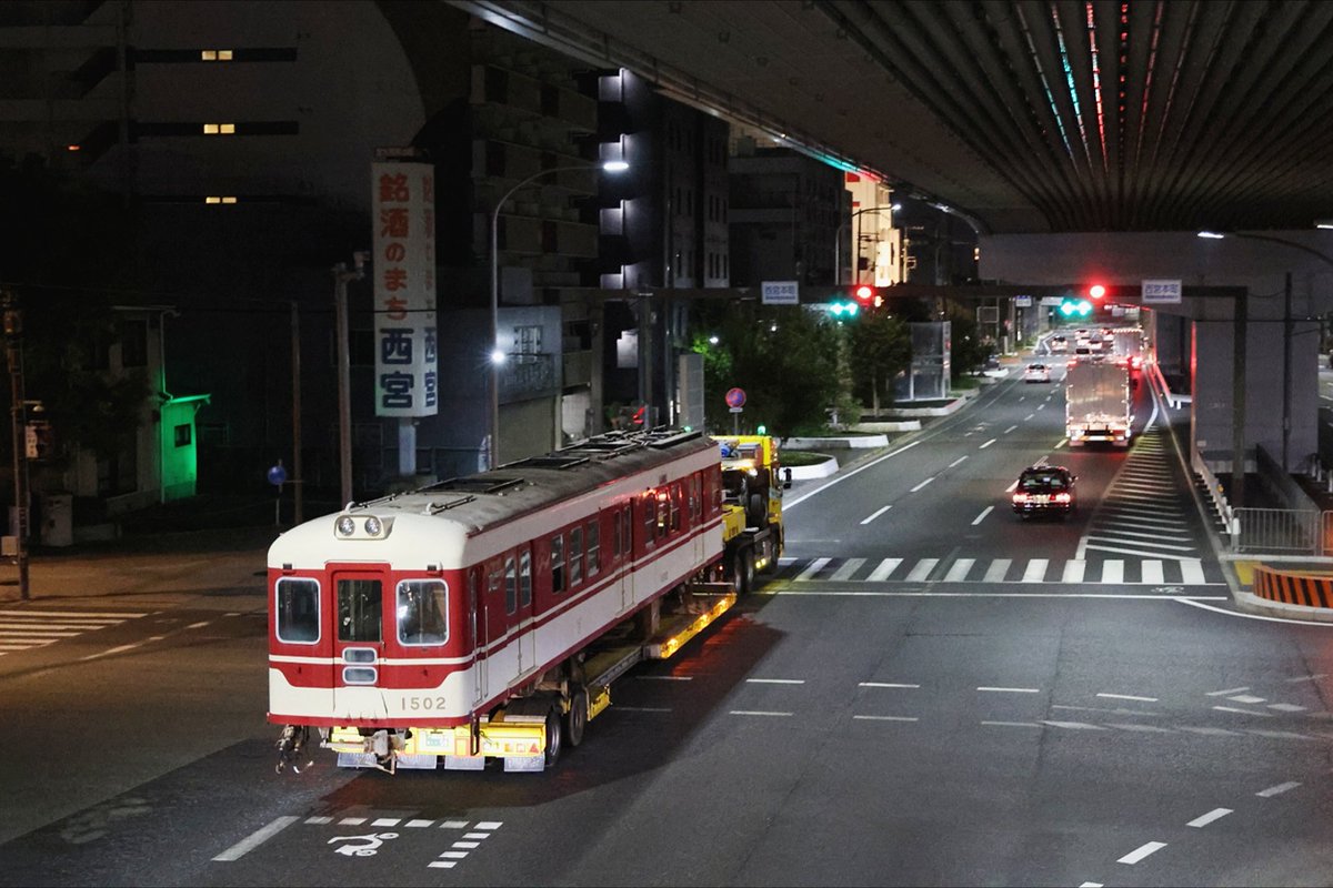 YOSHIページ Yoshi on X