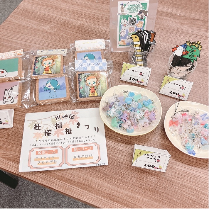 理学療法 24冊まとめ売り可 ばら売り可 理学療法 24冊まとめ売り可