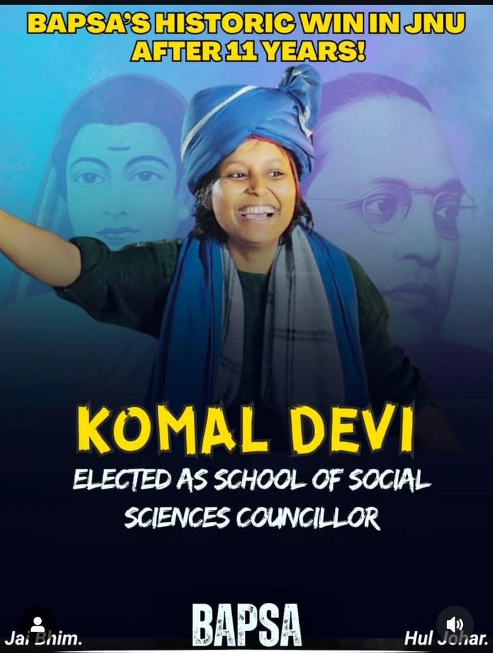 Aaryan Speaks tweet media