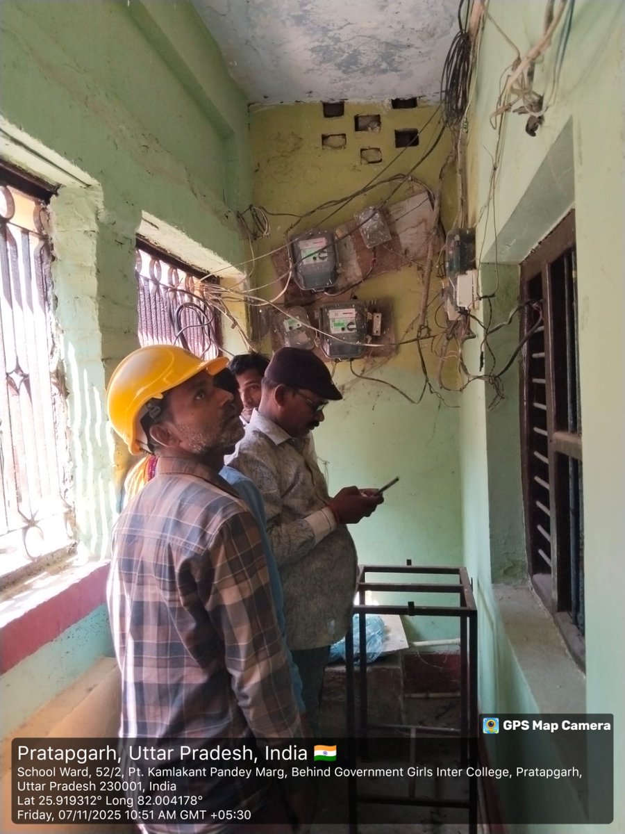 #OCR_BILLING
खण्ड-प्रतापगढ़ के अन्तर्गत विद्युत उपकेंद्र-बाबागंज पोषित क्षेत्रो में मीटर रीडर द्वारा असिस्टेड मीटर रीडिंग/राजस्व वसूली का कार्य किया जा रहा है
<a href="/PuVVNLHQ/">Purvanchal Vidyut Vitaran Nigam Limited</a> <a href="/UPPCLLKO/">UPPCLLKO</a>