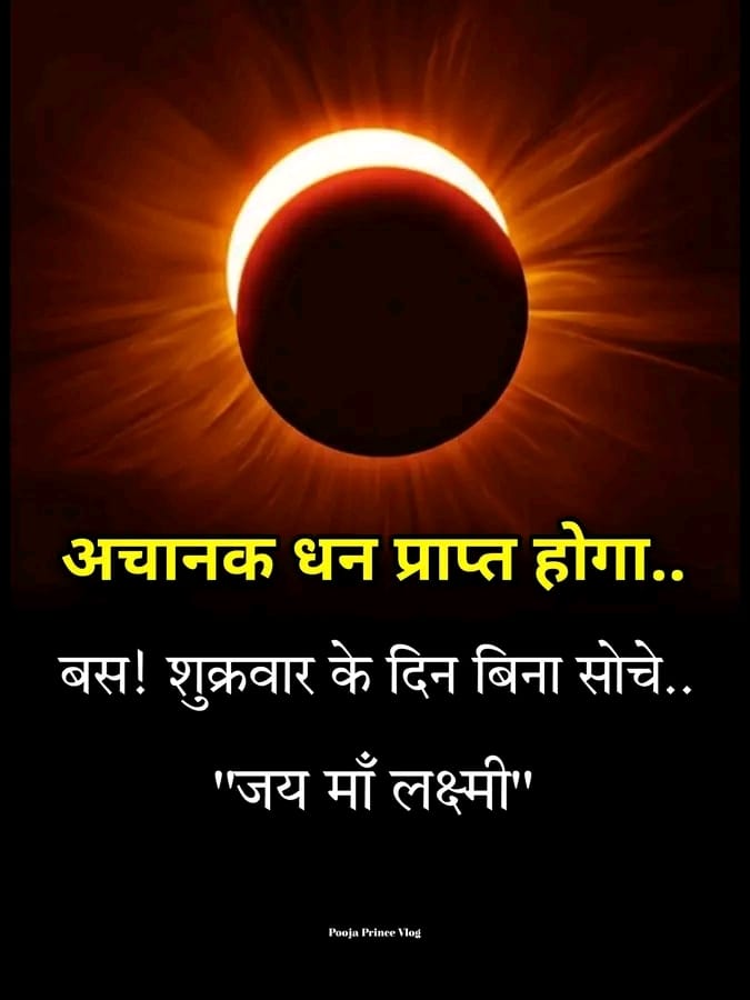 𝗩𝗲𝗱𝗮𝗰𝗵𝗮𝗿𝘆𝗮 tweet media