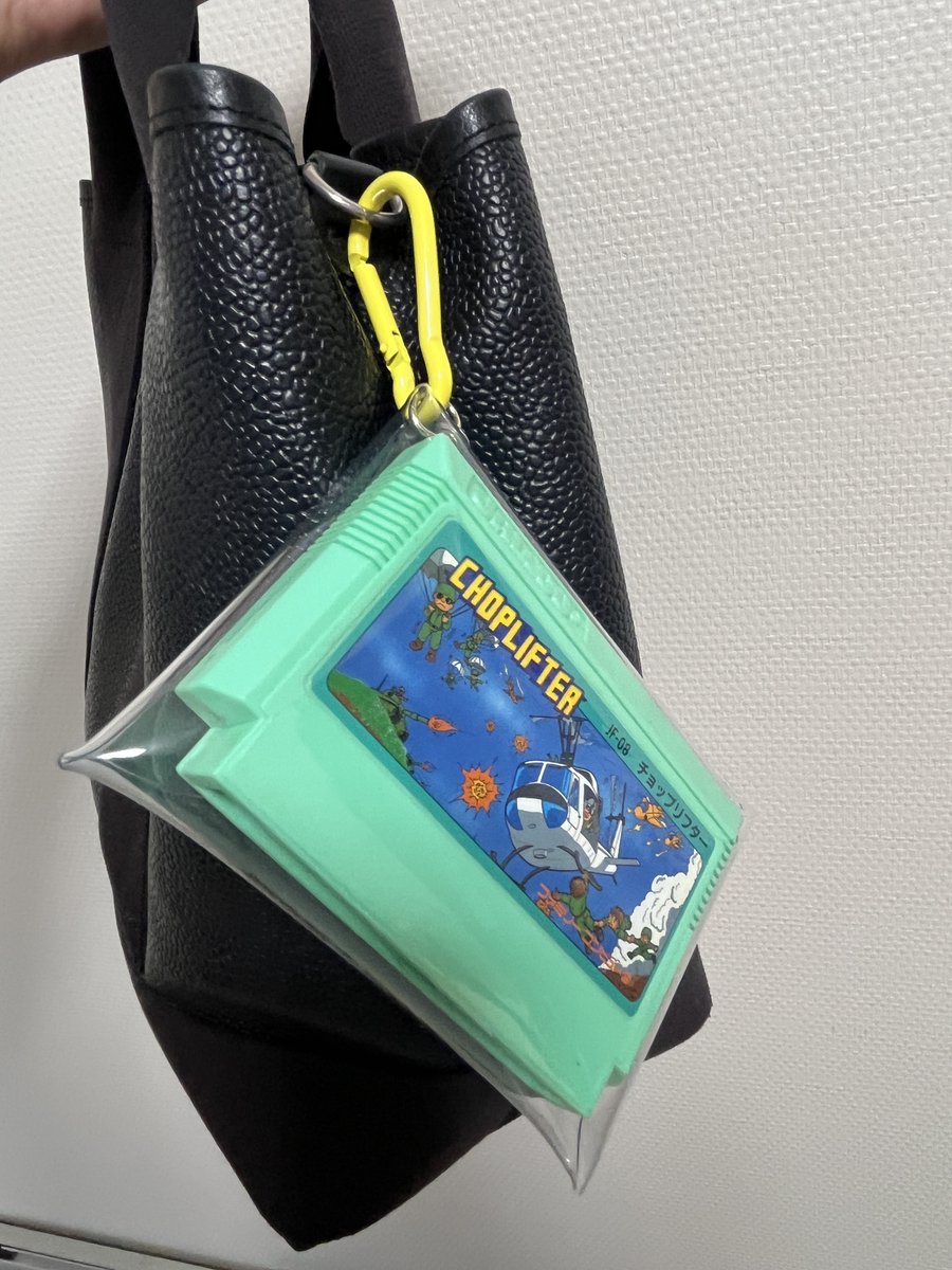 今日の推しカセはこちら！！

『チョップリフター』

レトロカラーのカセットがイイ感じです♪

推しカセぴったりケース（黄色）に入れて。
spiderweb.jp/s/41l

#レトロゲーム