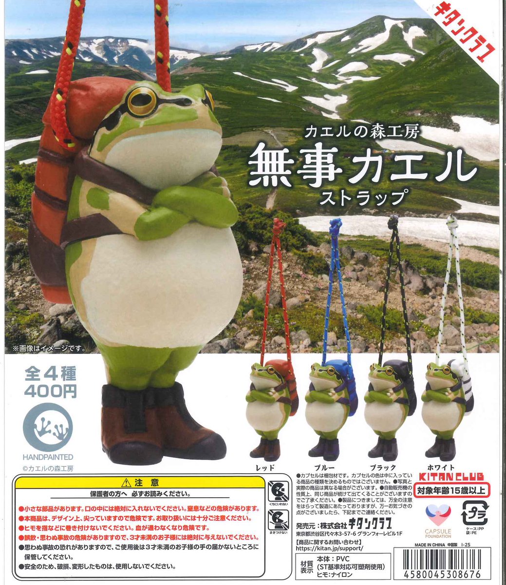 Y*p様 54-71 ９枚セット C-pla SHIBUYA109 渋谷店【公式】 on X