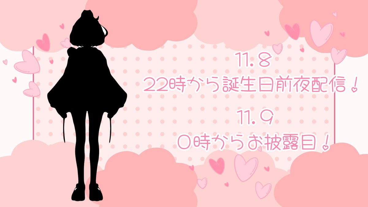 きれちゃん🍑🐾 on X