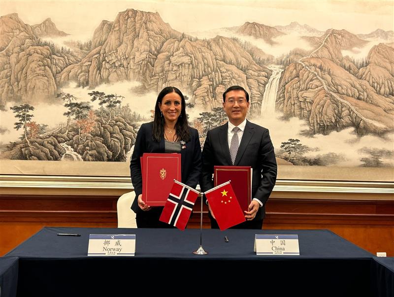 Norway in China tweet media