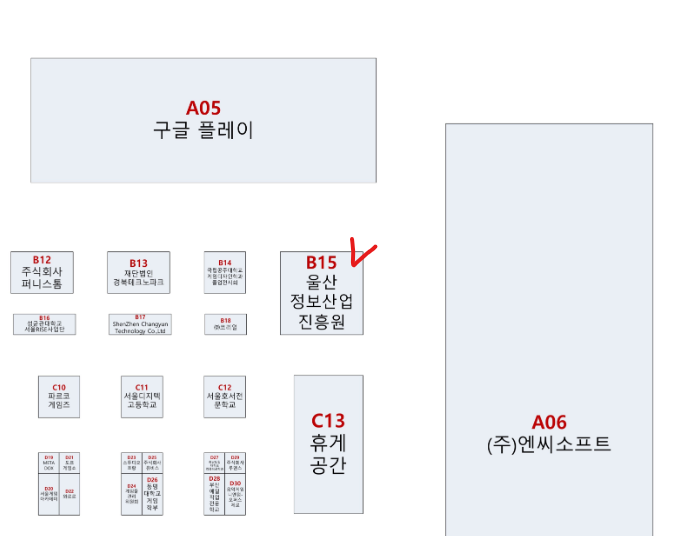 ReverieGame tweet media