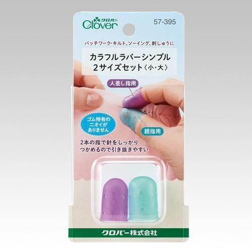 手芸の店 もりお！ on X