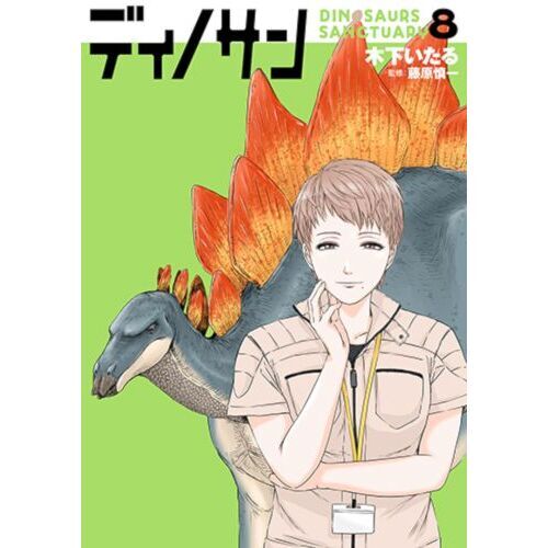 有隣堂ヤフーショッピング店 on X