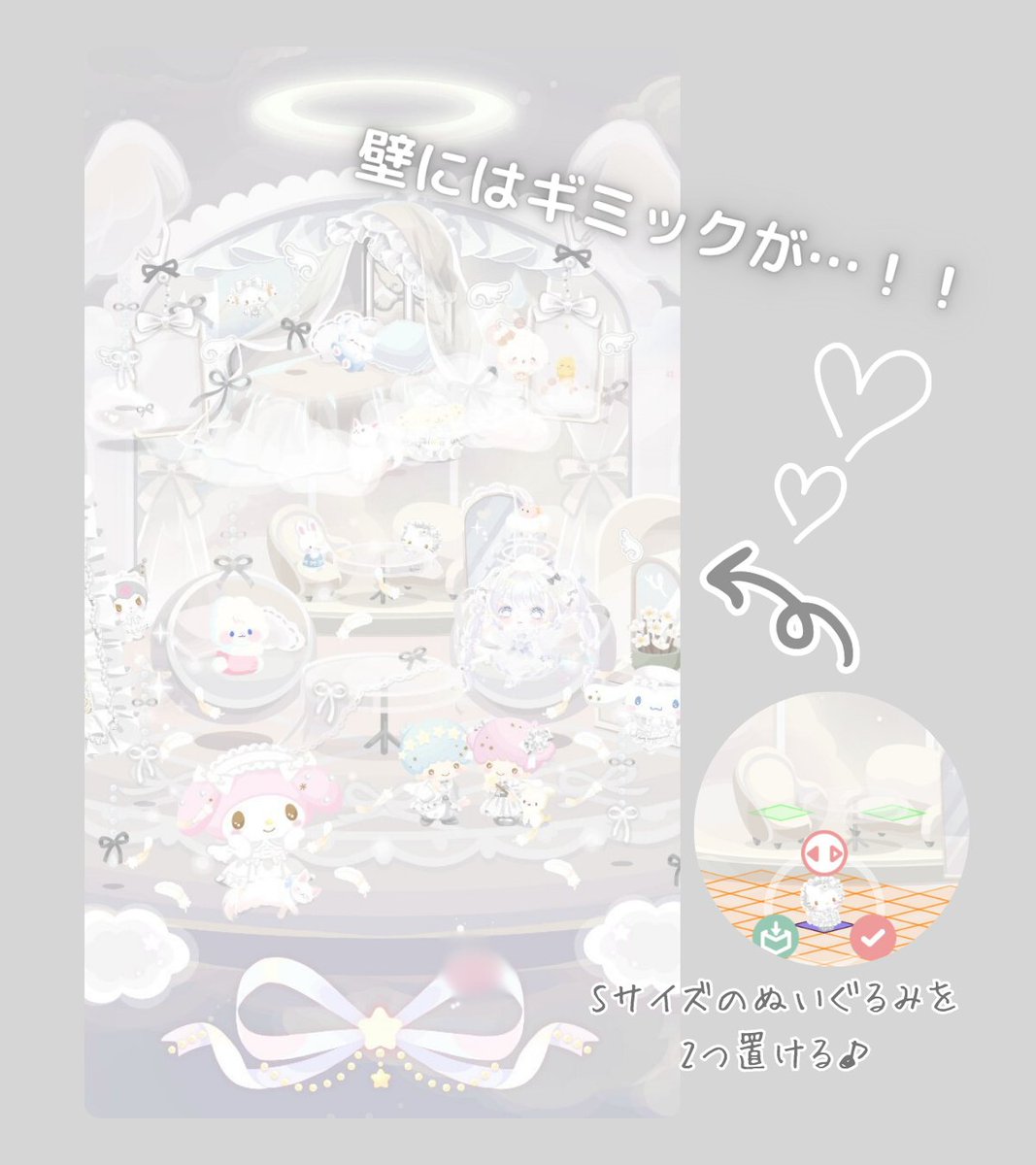 みぃです★ みぃです (@bakusyokuM) / Posts / X