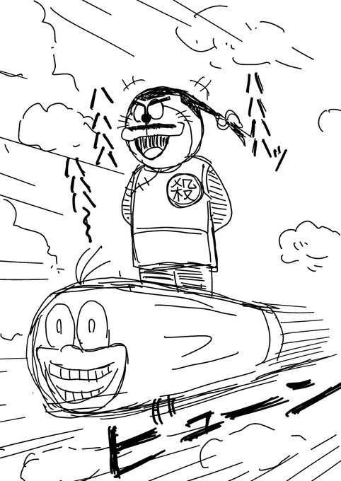 世界一の殺し屋 ドラパイパイ‼️ 