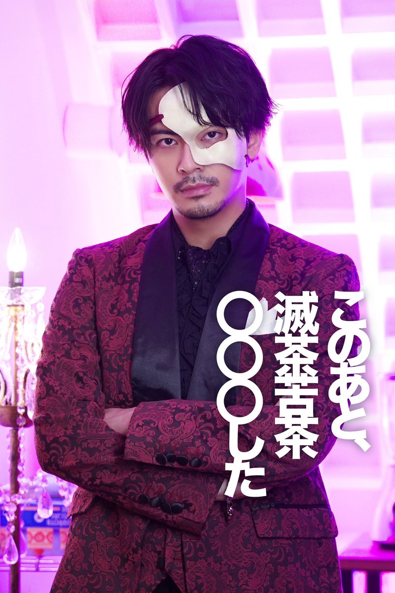 中尾暢樹マネージャー【公式】 (@nakao_staff) / Posts / X