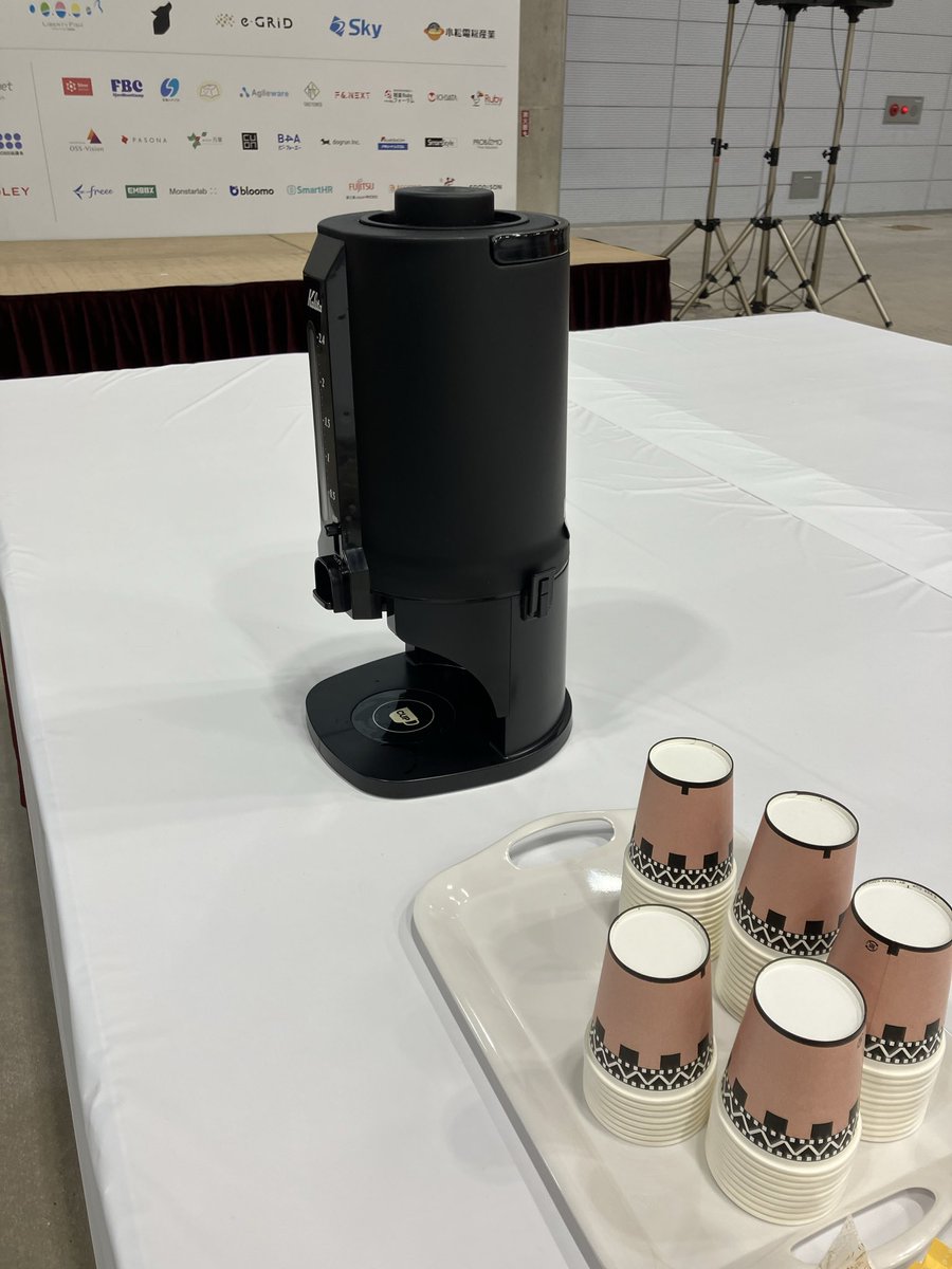 RubyWorld Conference tweet media