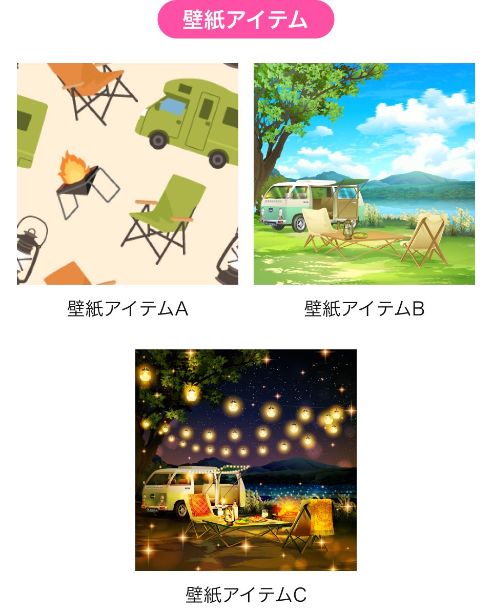 ちお🪴🐝(いなばちお改めつくばちお) on X