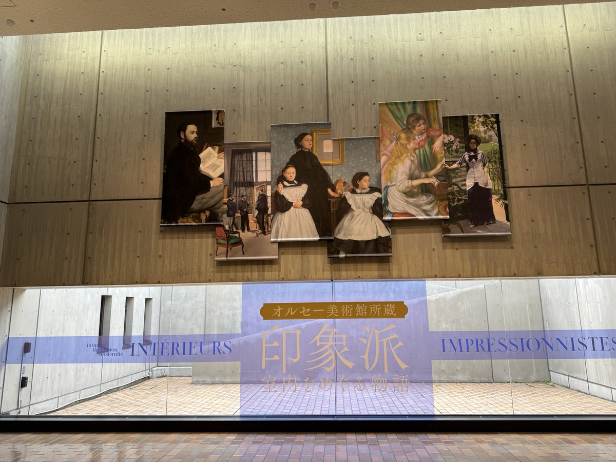 吉ｨ井よいちょ on X