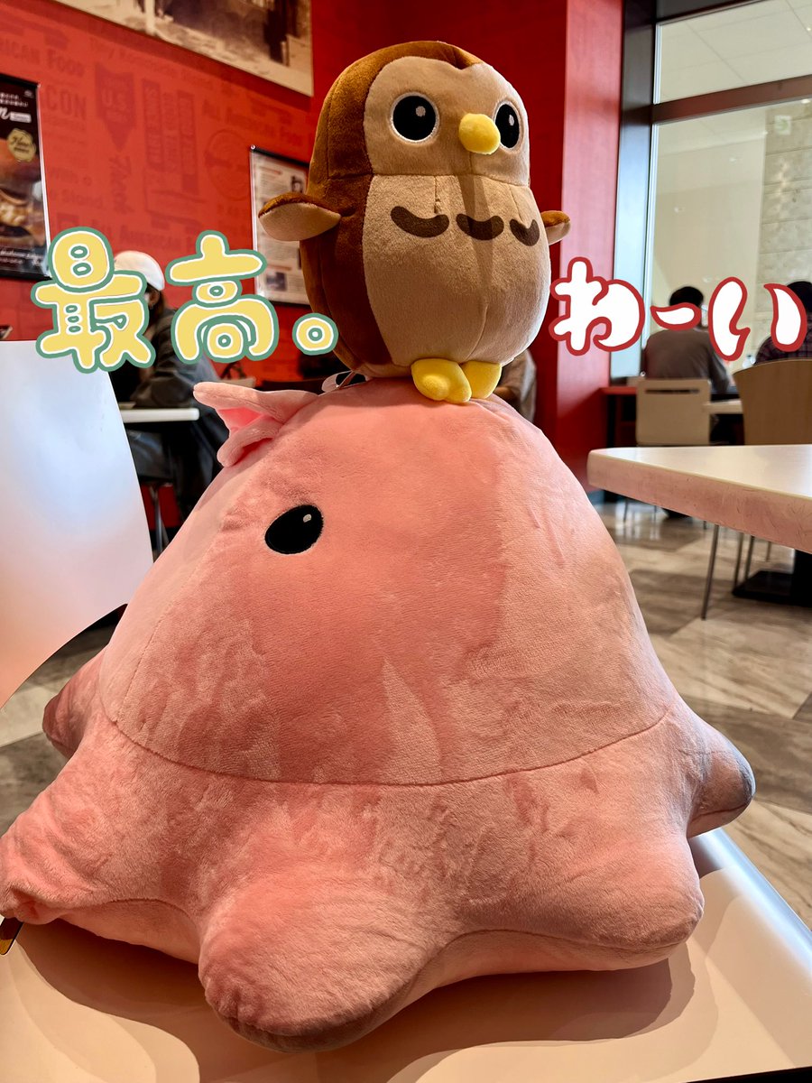 猫マロンの推しぐるみ制作日誌(制作アカ) on X