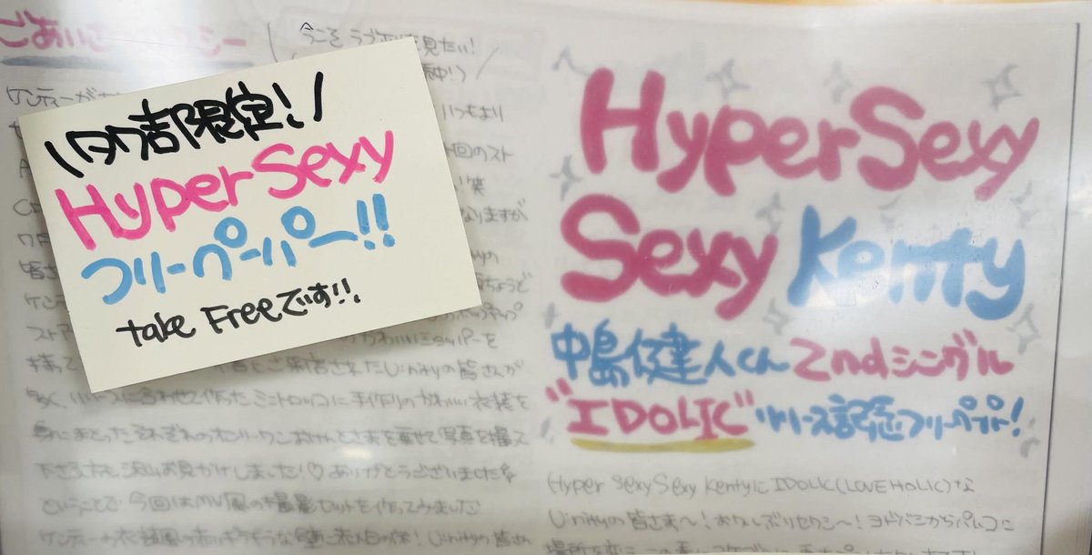 トワイライト中島 Amazon.co.jp: 地上の星/ヘッドライト・テールライト - 中島みゆき