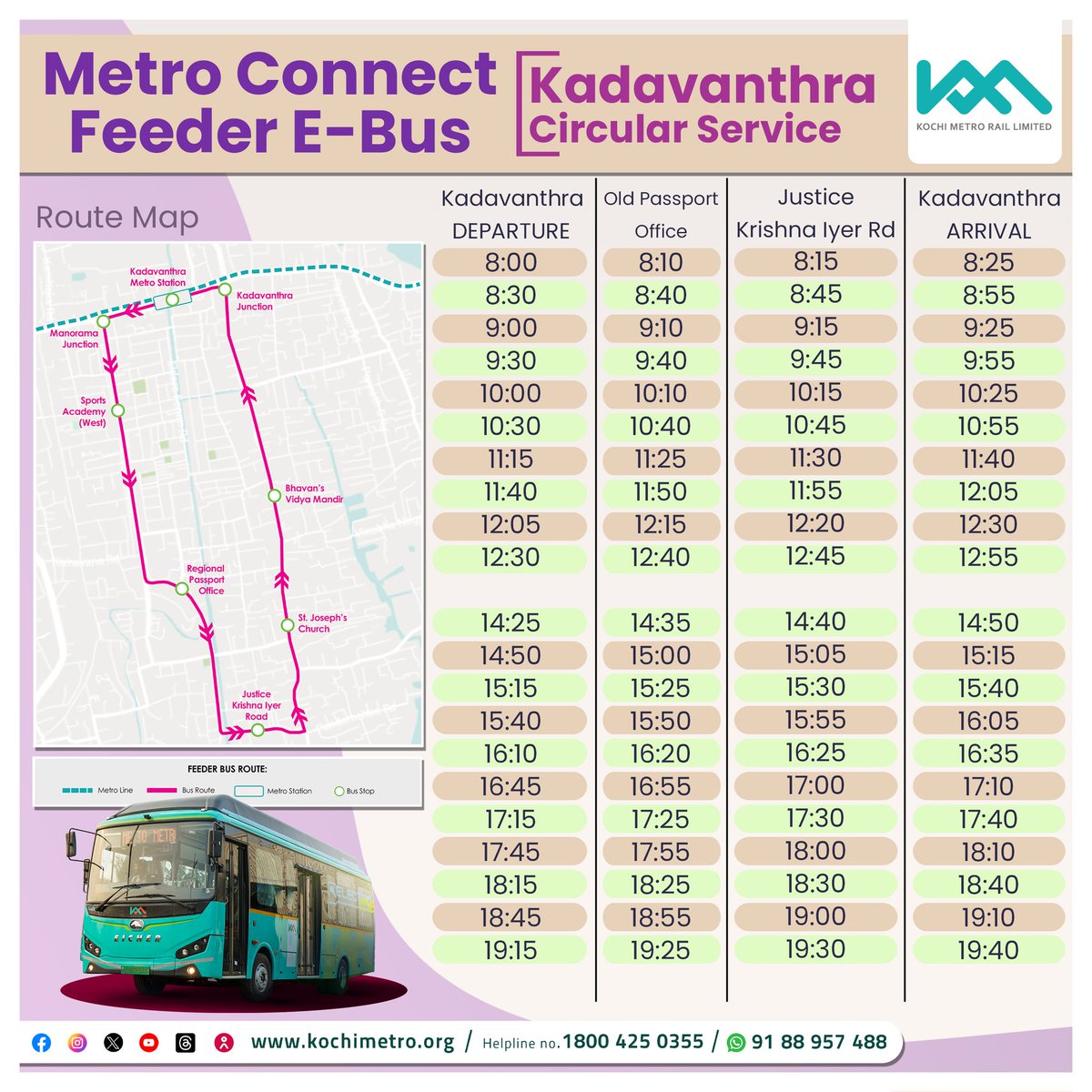 india_transit's tweet image. 🌟Ready to ride? The Kadavanthra Circular Service is now live! Don’t forget to check the feeder E-bus time schedule and hop on board for a smooth journey.  Your next trip awaits! 📷 #Kadavanthra #EBusService #TravelSmart #kochimetro #kochi #metro #metroconnect