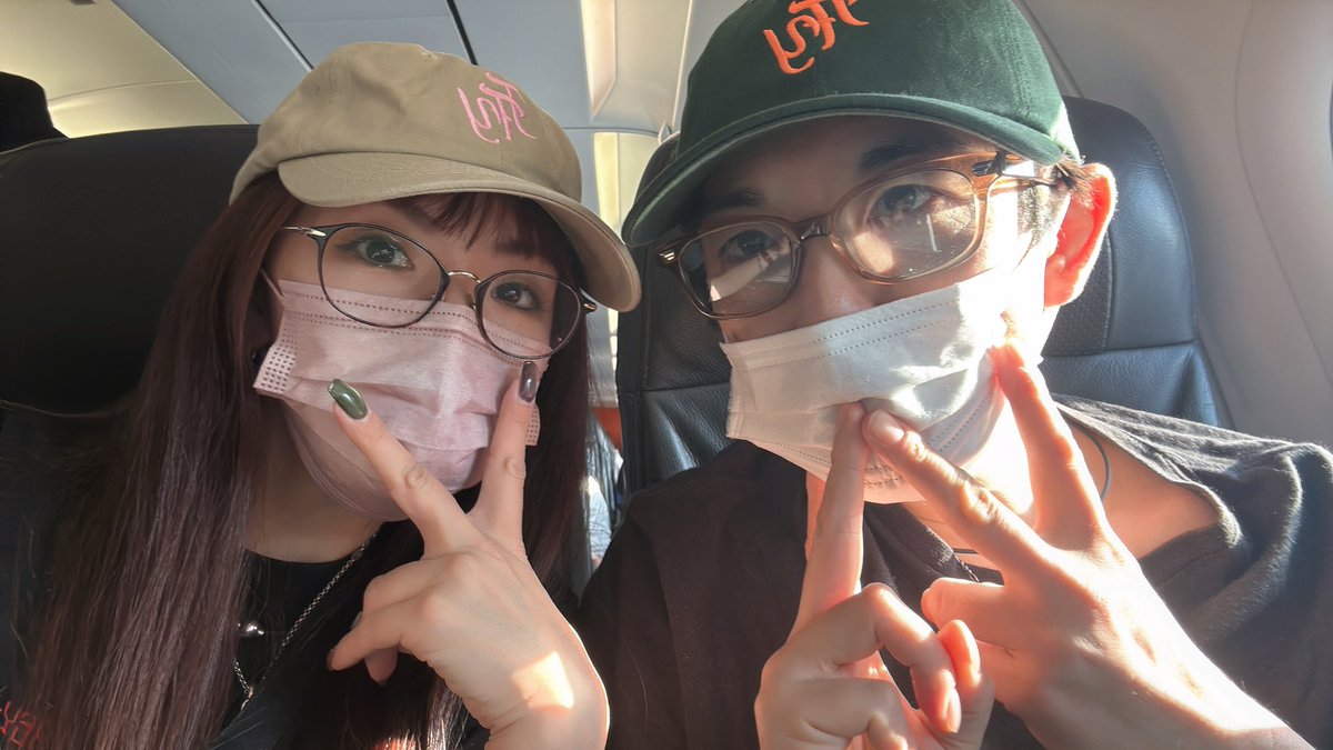 703♡:* (@7_03n) / Posts / X